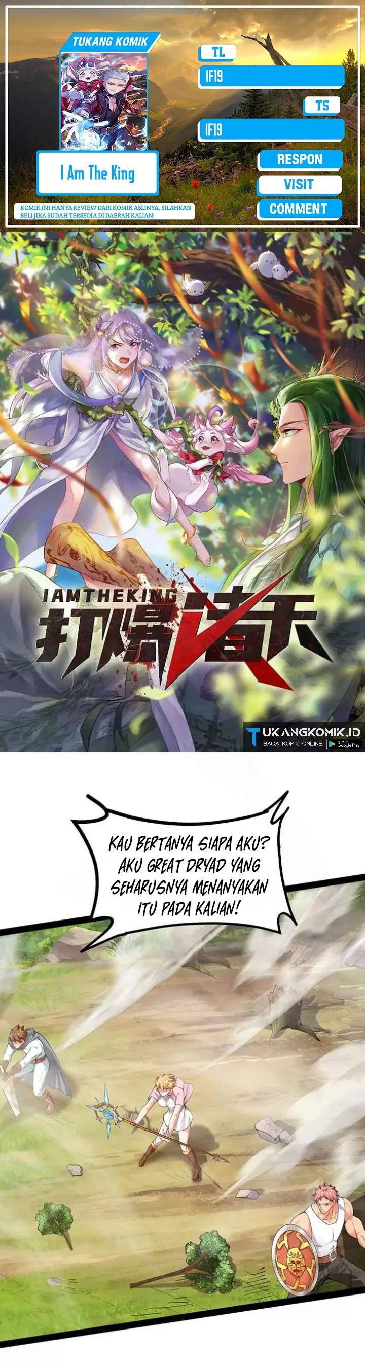 image-komik-i-am-the-king-chapter-30-0/26