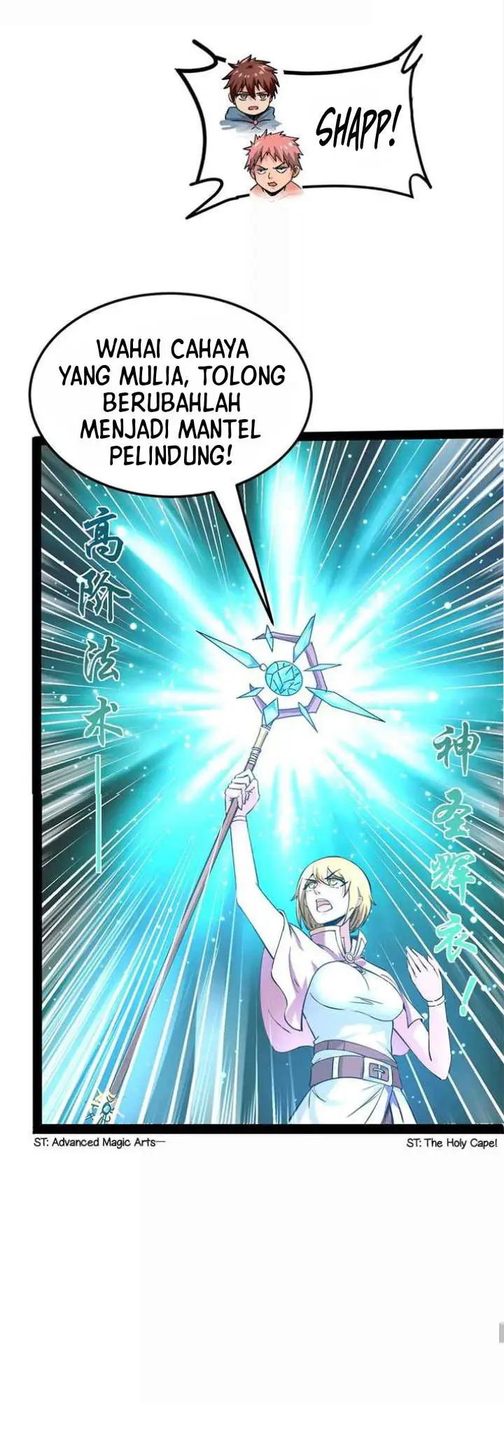 image-komik-i-am-the-king-chapter-30-7/26