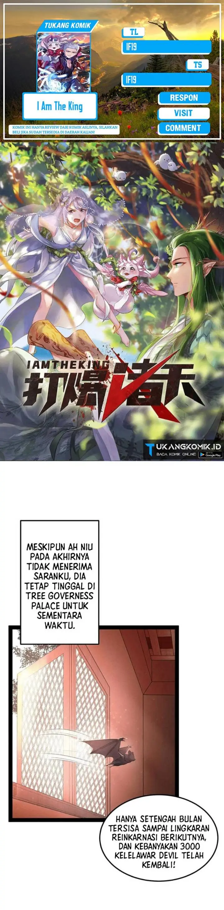 image-komik-i-am-the-king-chapter-31-0/22