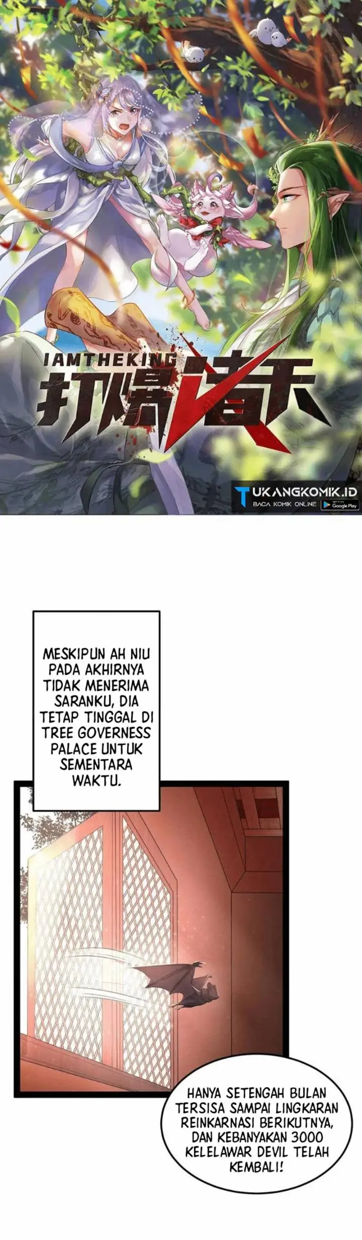 image-komik-i-am-the-king-chapter-31-1/22