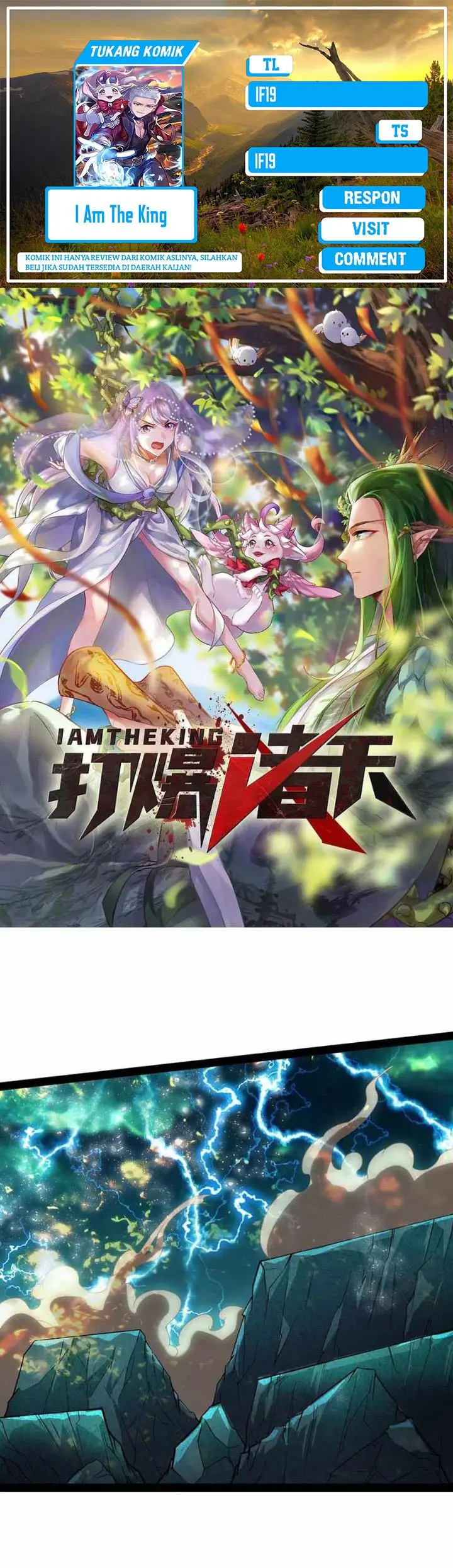 image-komik-i-am-the-king-chapter-35-0/39