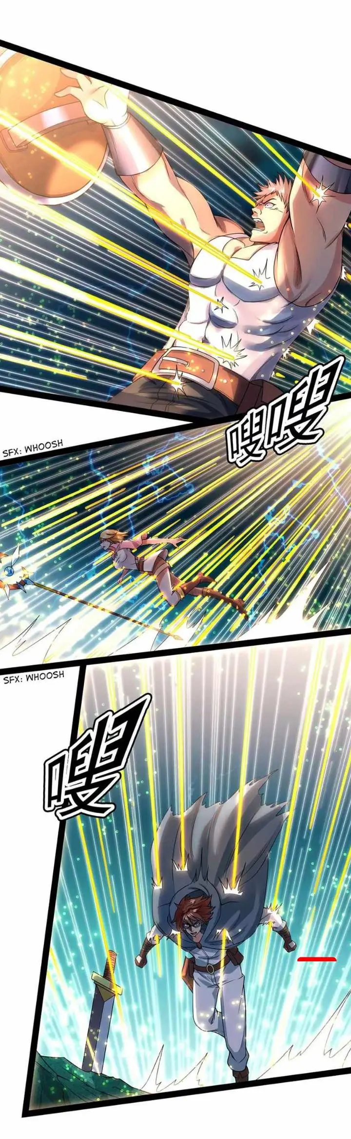 image-komik-i-am-the-king-chapter-35-4/39