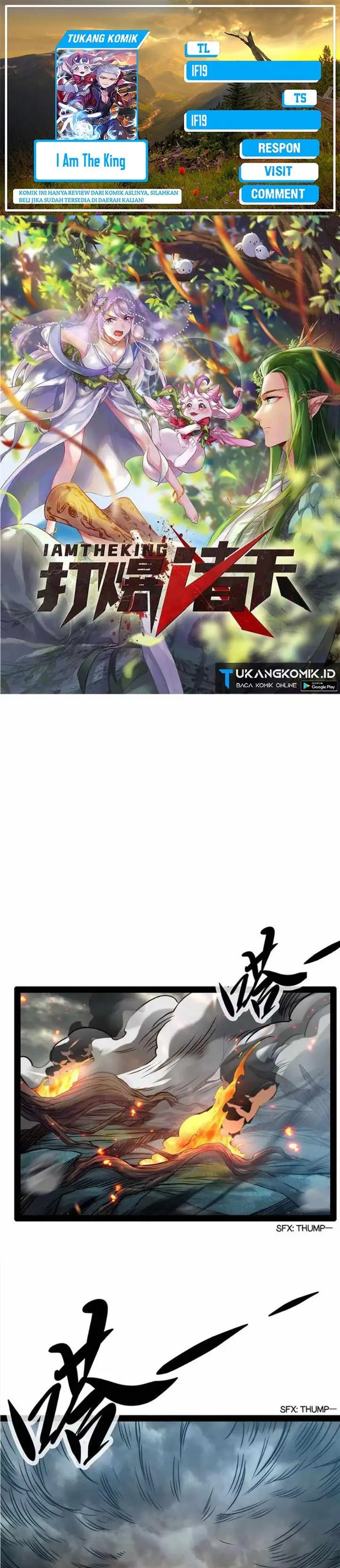 image-komik-i-am-the-king-chapter-36-0/19