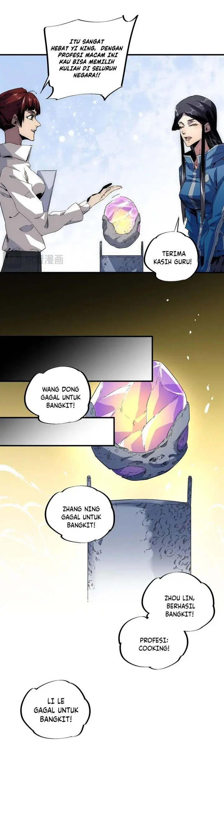 image-komik-i-am-the-shadow-reverend-chapter-1-17/36