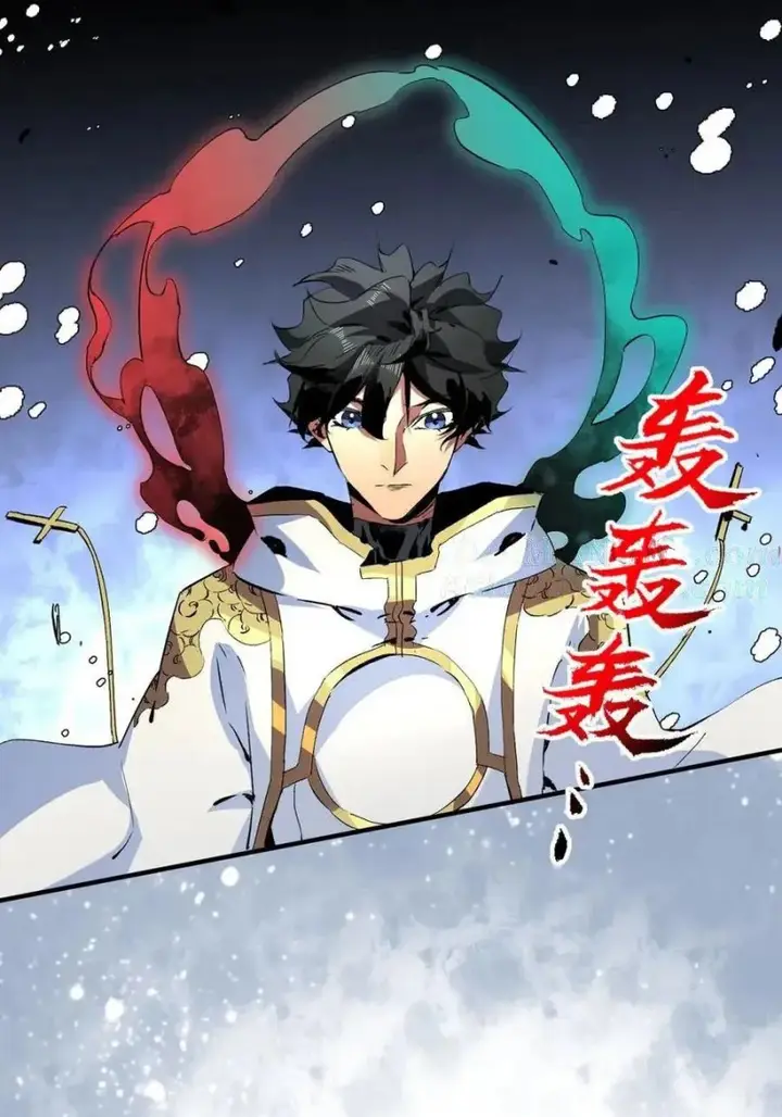 image-komik-i-am-the-shadow-reverend-chapter-17-1/30