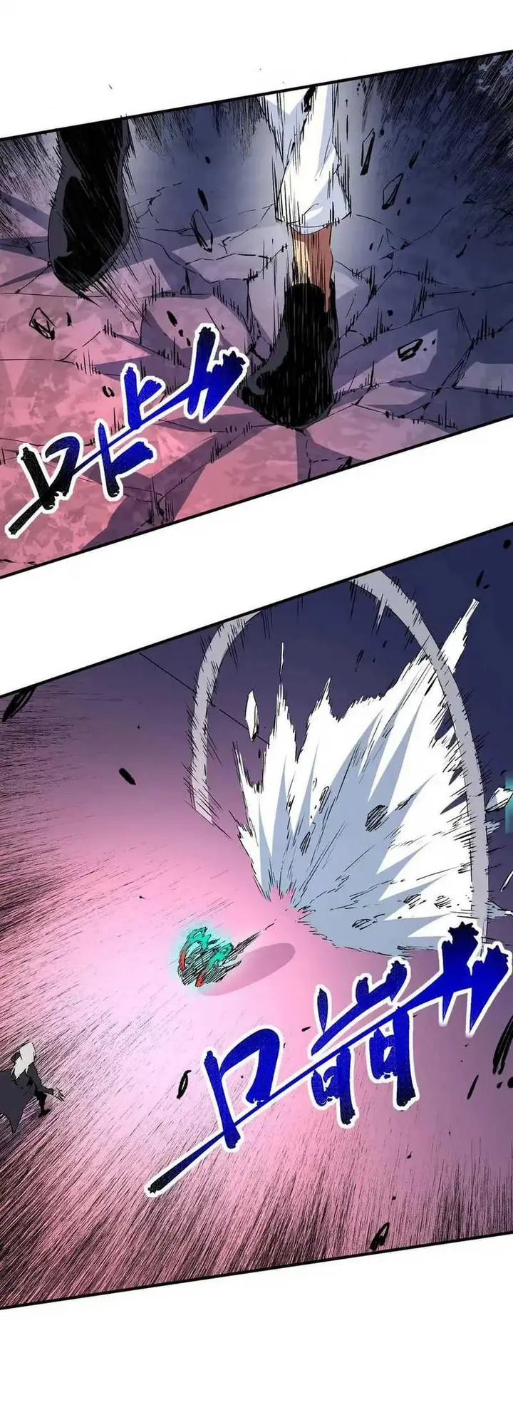 image-komik-i-am-the-shadow-reverend-chapter-18-9/23