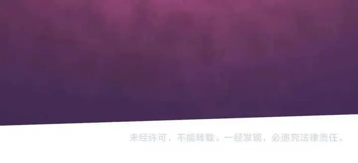 image-komik-i-am-the-shadow-reverend-chapter-18-21/23