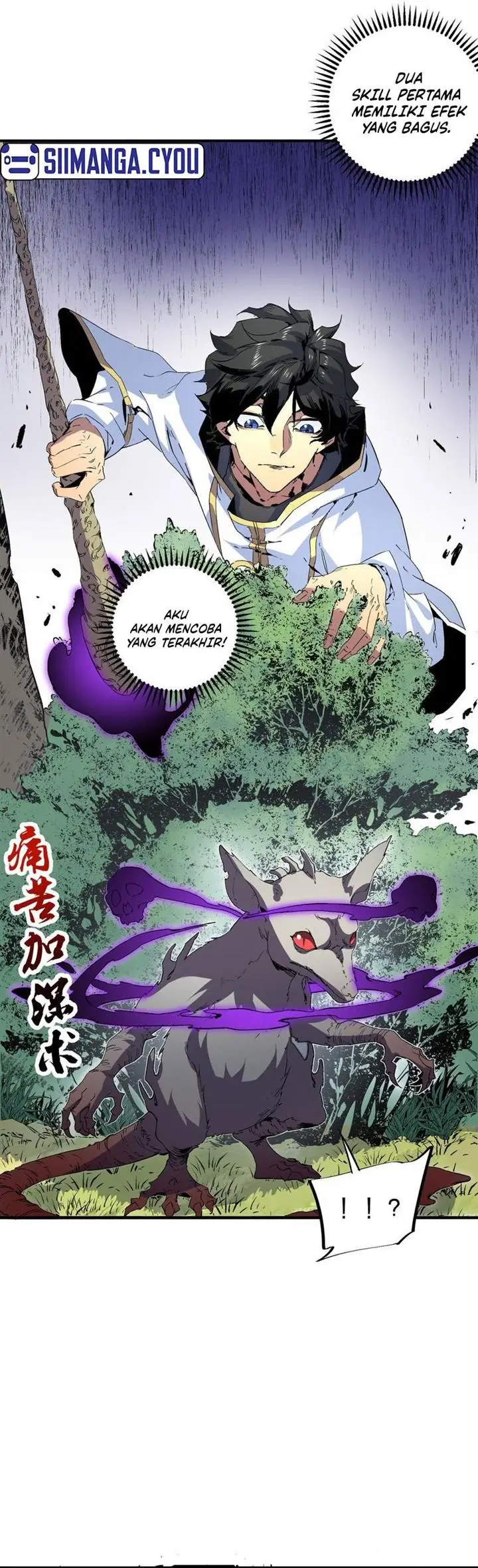 image-komik-i-am-the-shadow-reverend-chapter-2-20/37