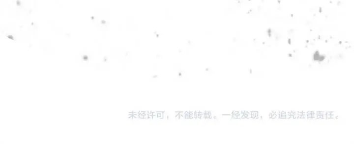 image-komik-i-am-the-shadow-reverend-chapter-2-35/37