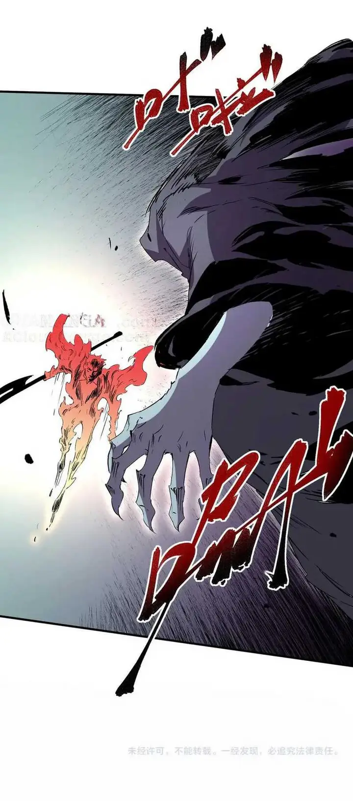 image-komik-i-am-the-shadow-reverend-chapter-20-18/20