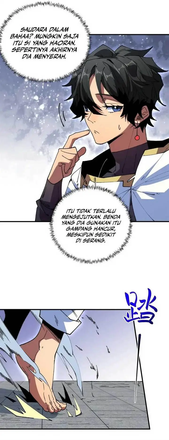 image-komik-i-am-the-shadow-reverend-chapter-27-1/30