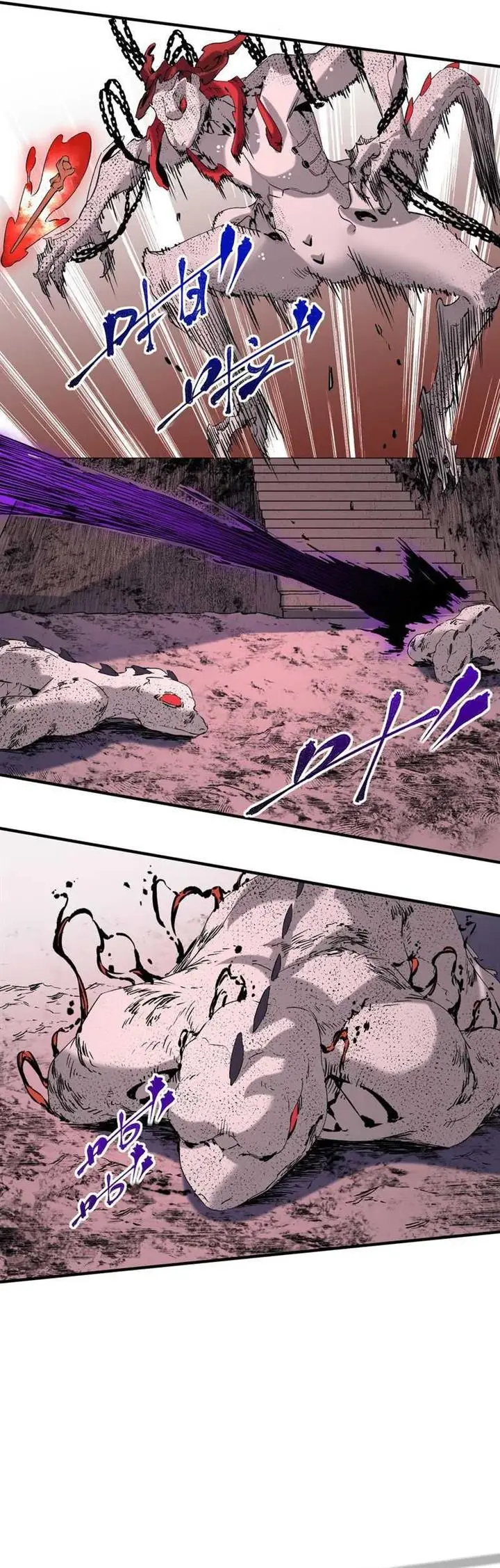 image-komik-i-am-the-shadow-reverend-chapter-5-10/35