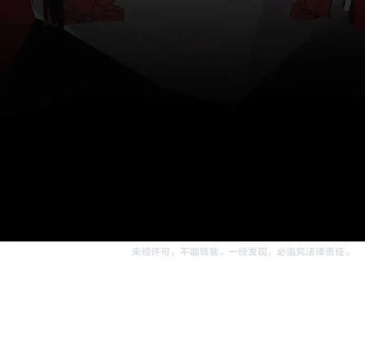 image-komik-i-am-the-shadow-reverend-chapter-5-33/35