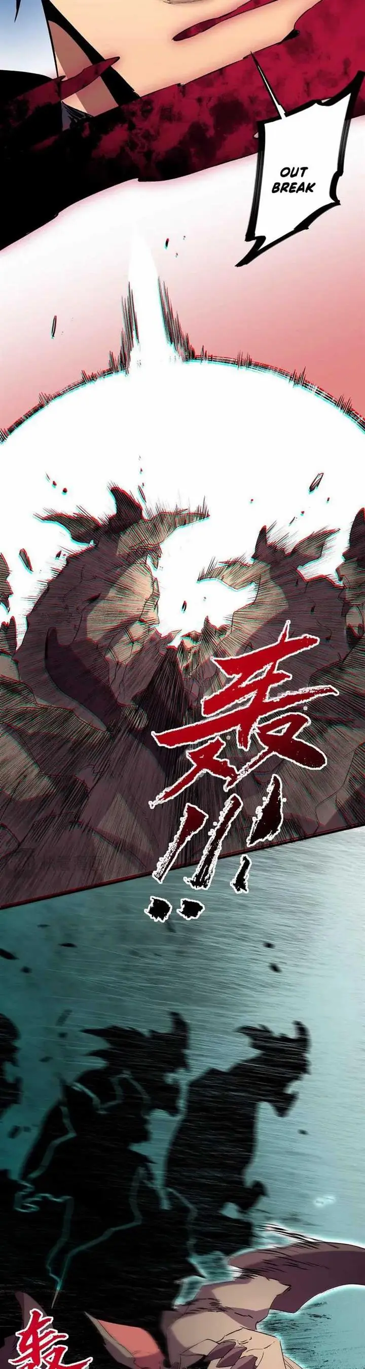 image-komik-i-am-the-shadow-reverend-chapter-7-25/30