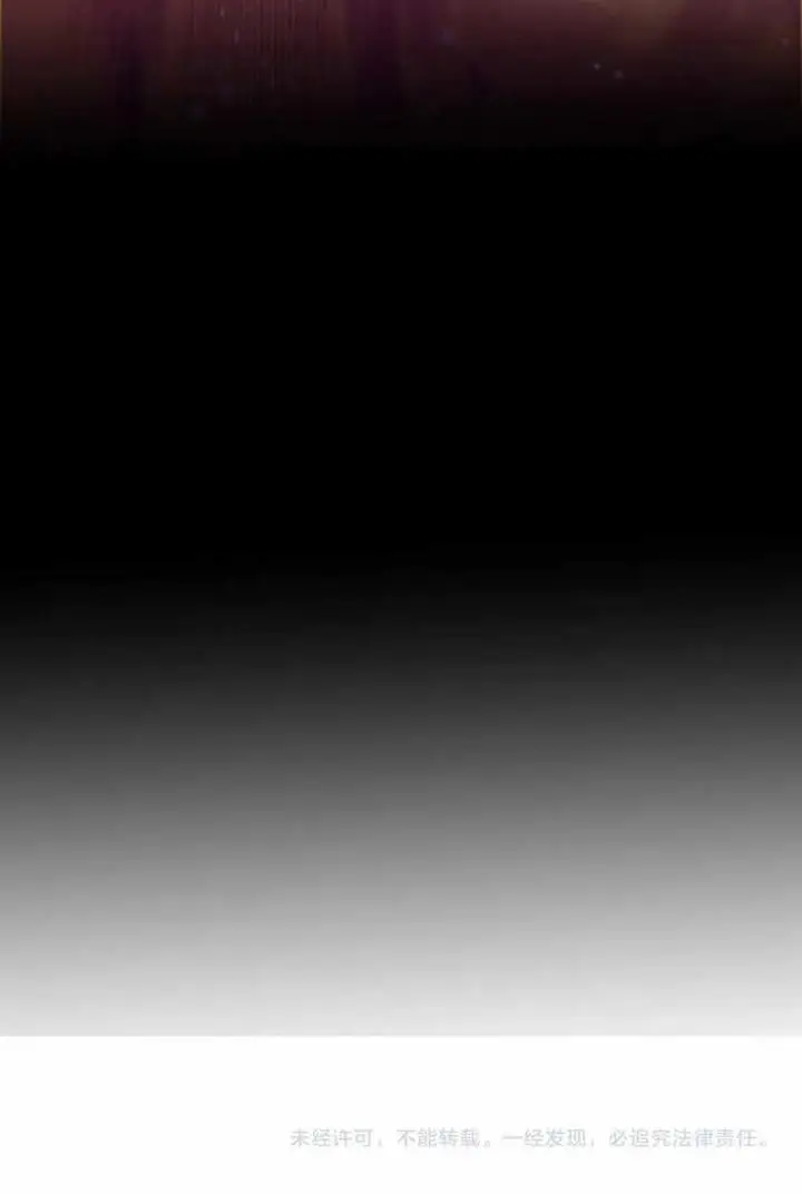 image-komik-i-am-the-shadow-reverend-chapter-8-31/33