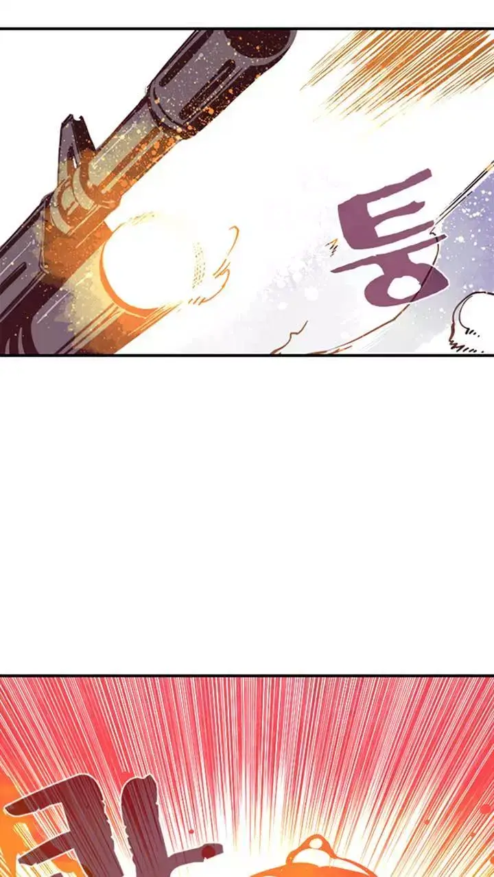 image-komik-i-am-the-sorcerer-king-chapter-01-7/153