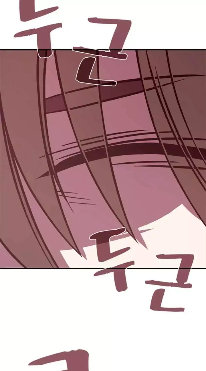 image-komik-i-am-the-sorcerer-king-chapter-01-23/153