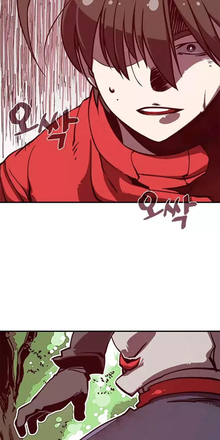 image-komik-i-am-the-sorcerer-king-chapter-01-27/153