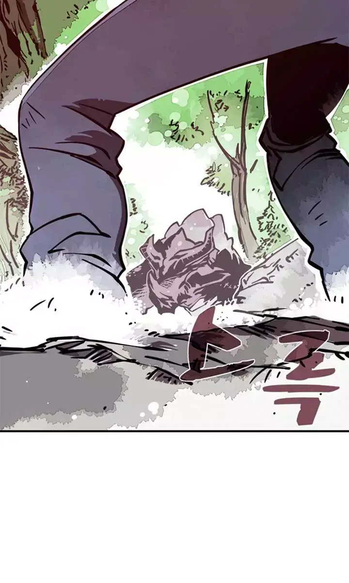 image-komik-i-am-the-sorcerer-king-chapter-01-28/153