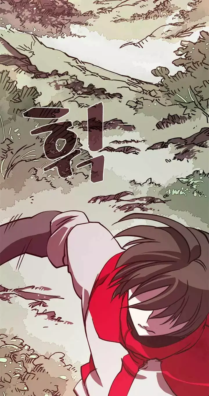 image-komik-i-am-the-sorcerer-king-chapter-01-31/153