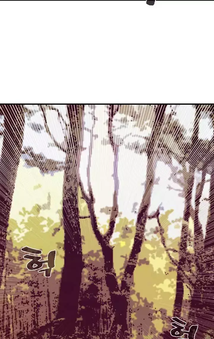 image-komik-i-am-the-sorcerer-king-chapter-01-36/153