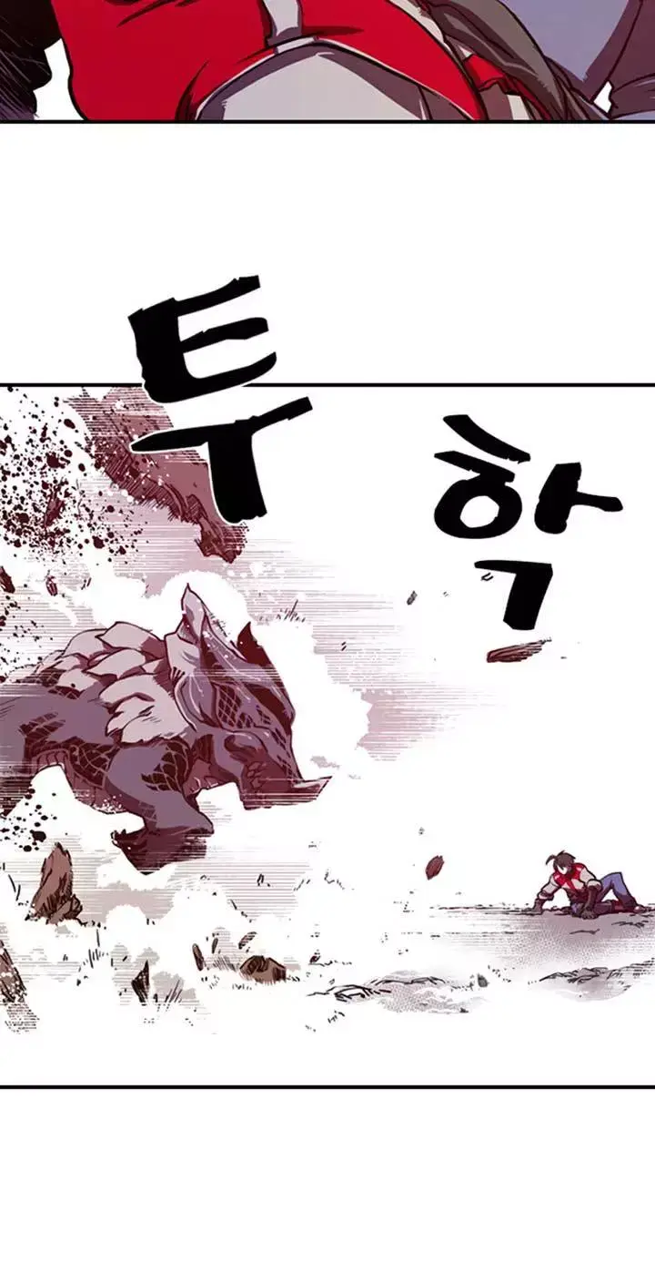 image-komik-i-am-the-sorcerer-king-chapter-01-48/153