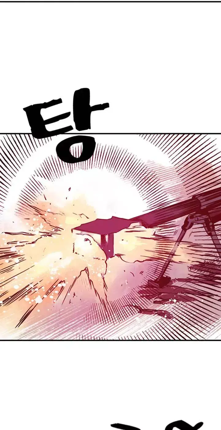 image-komik-i-am-the-sorcerer-king-chapter-01-51/153