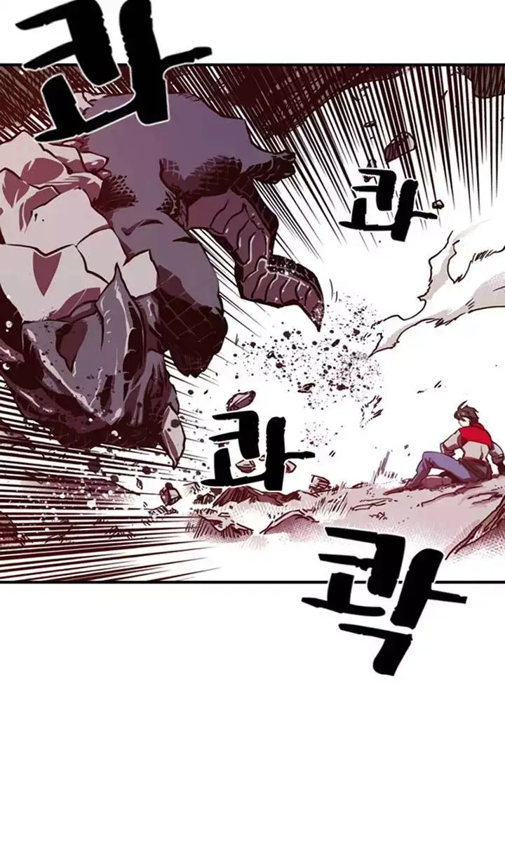 image-komik-i-am-the-sorcerer-king-chapter-01-53/153