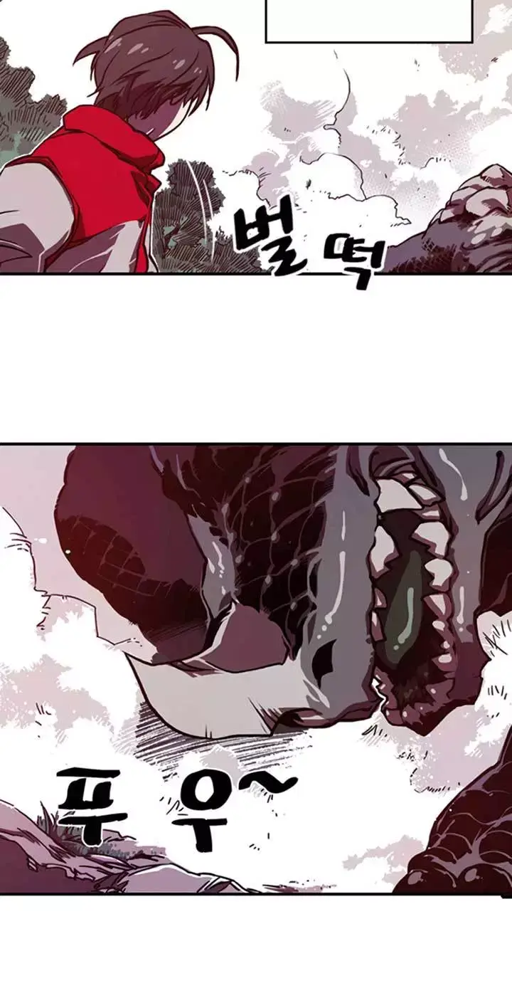 image-komik-i-am-the-sorcerer-king-chapter-01-56/153