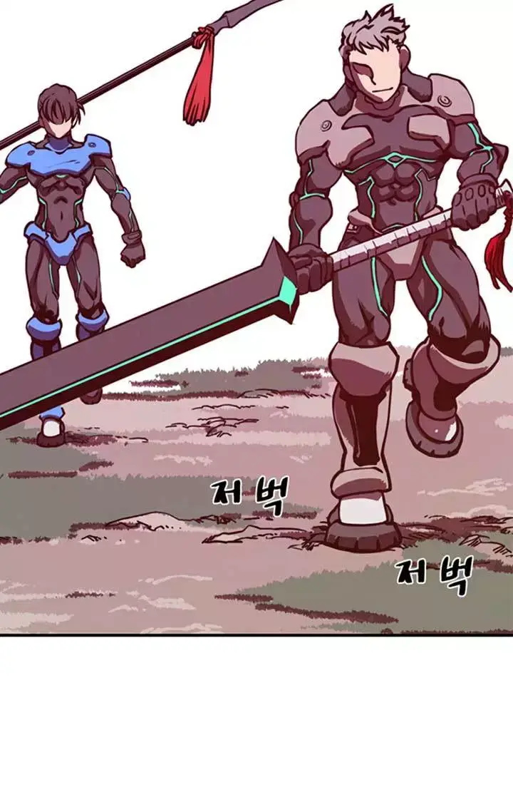 image-komik-i-am-the-sorcerer-king-chapter-01-63/153