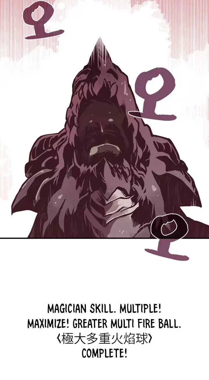 image-komik-i-am-the-sorcerer-king-chapter-01-69/153