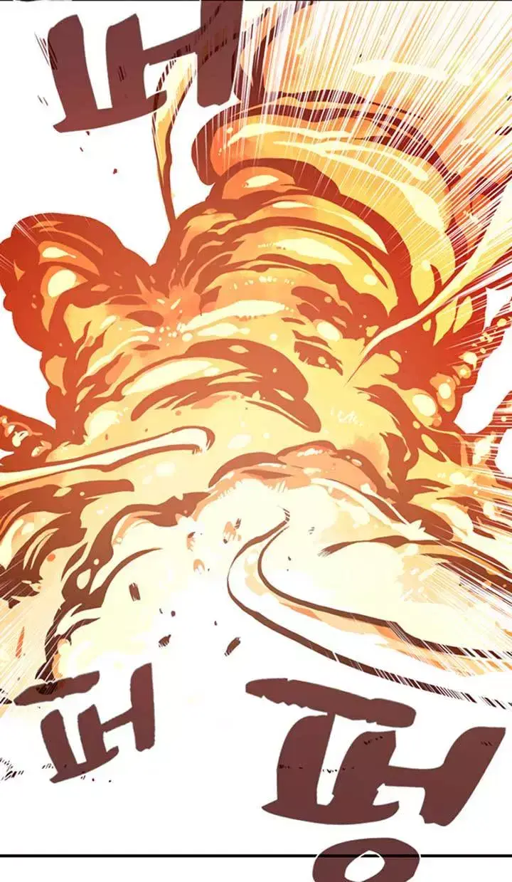 image-komik-i-am-the-sorcerer-king-chapter-01-71/153