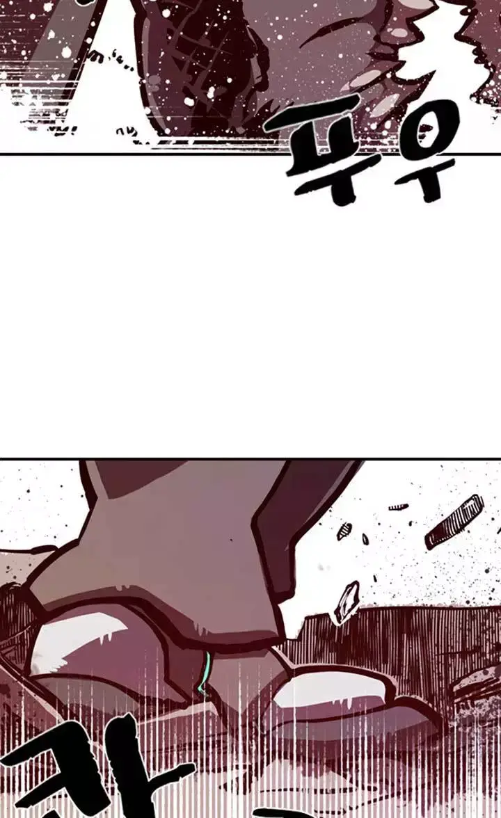 image-komik-i-am-the-sorcerer-king-chapter-01-79/153