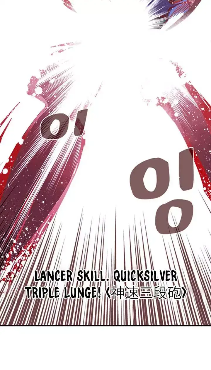 image-komik-i-am-the-sorcerer-king-chapter-01-82/153