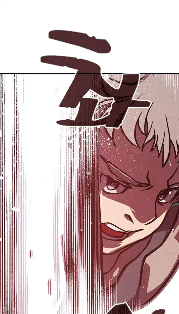 image-komik-i-am-the-sorcerer-king-chapter-01-97/153