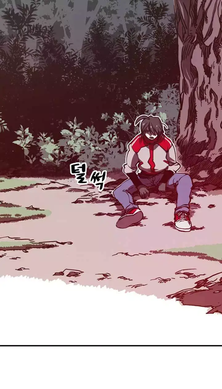 image-komik-i-am-the-sorcerer-king-chapter-01-104/153