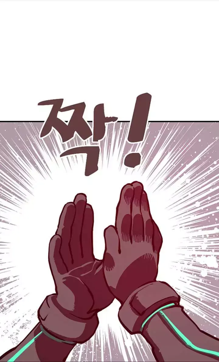 image-komik-i-am-the-sorcerer-king-chapter-01-107/153