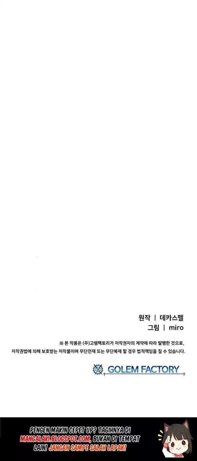 image-komik-i-am-the-sorcerer-king-chapter-01-152/153