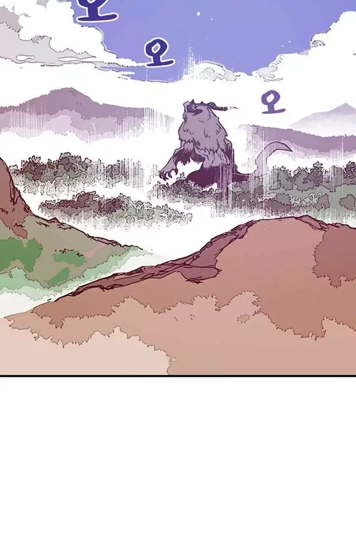 image-komik-i-am-the-sorcerer-king-chapter-02-10/108