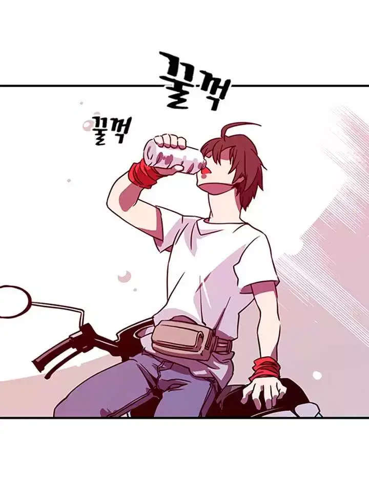 image-komik-i-am-the-sorcerer-king-chapter-02-27/108