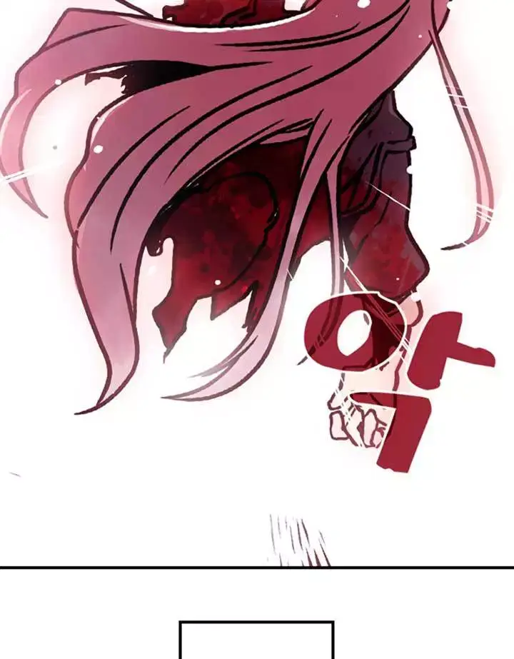 image-komik-i-am-the-sorcerer-king-chapter-02-91/108