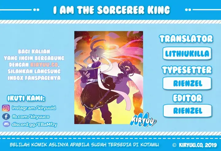 image-komik-i-am-the-sorcerer-king-chapter-03-0/13