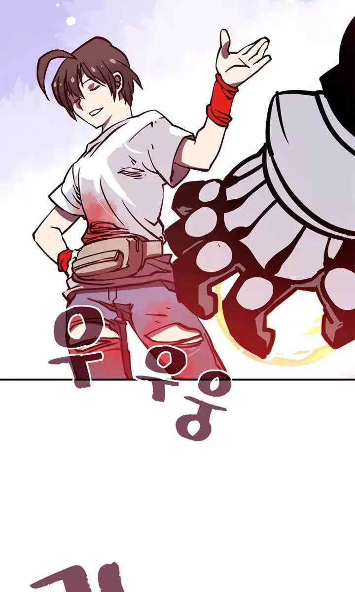 image-komik-i-am-the-sorcerer-king-chapter-05-52/85