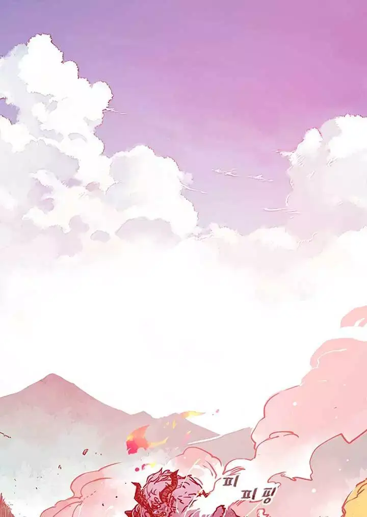 image-komik-i-am-the-sorcerer-king-chapter-05-60/85