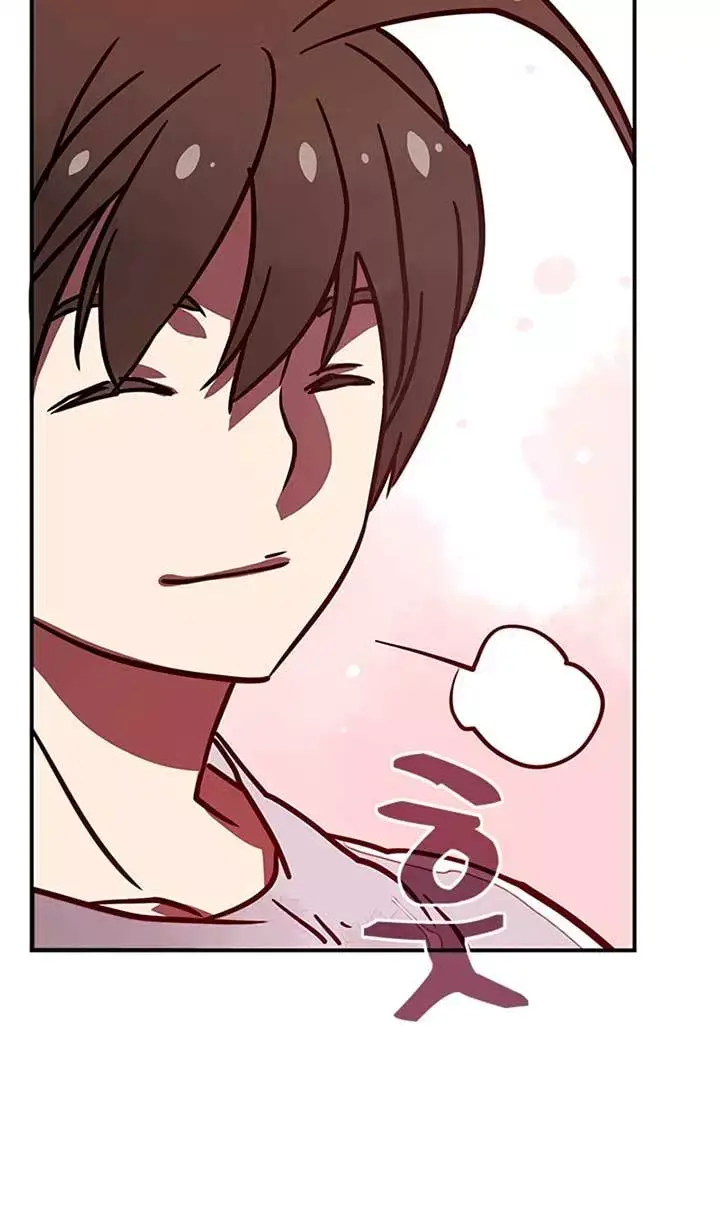 image-komik-i-am-the-sorcerer-king-chapter-05-72/85