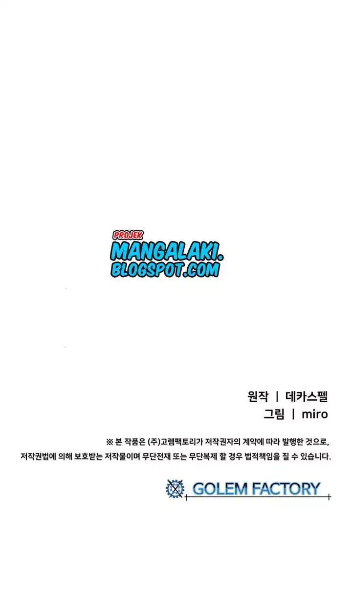 image-komik-i-am-the-sorcerer-king-chapter-05-84/85