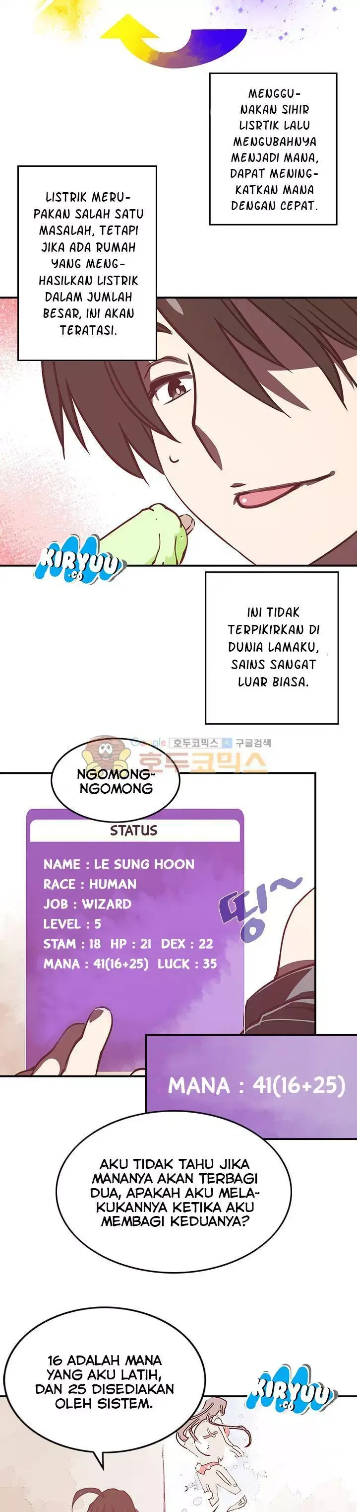 image-komik-i-am-the-sorcerer-king-chapter-10-2/23