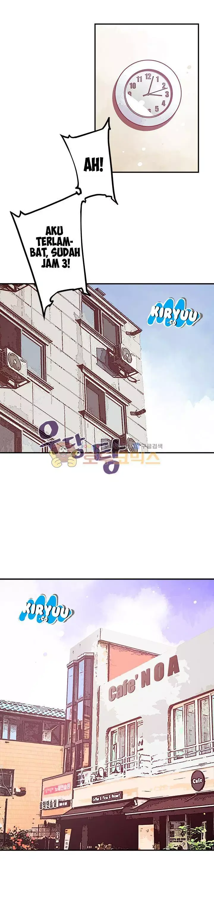 image-komik-i-am-the-sorcerer-king-chapter-10-4/23