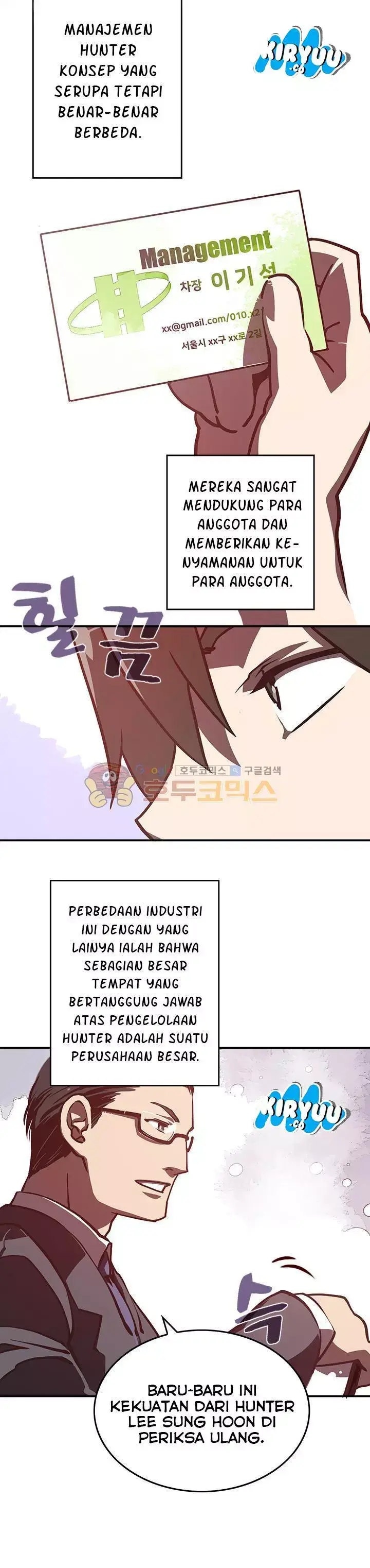 image-komik-i-am-the-sorcerer-king-chapter-10-6/23