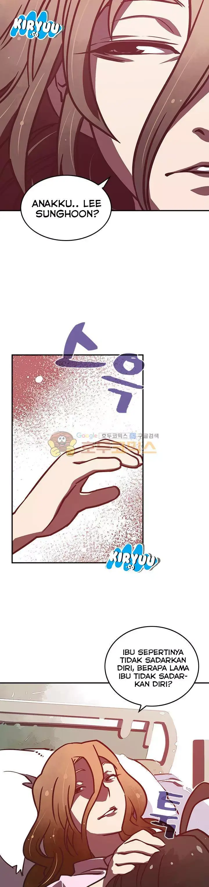 image-komik-i-am-the-sorcerer-king-chapter-10-18/23